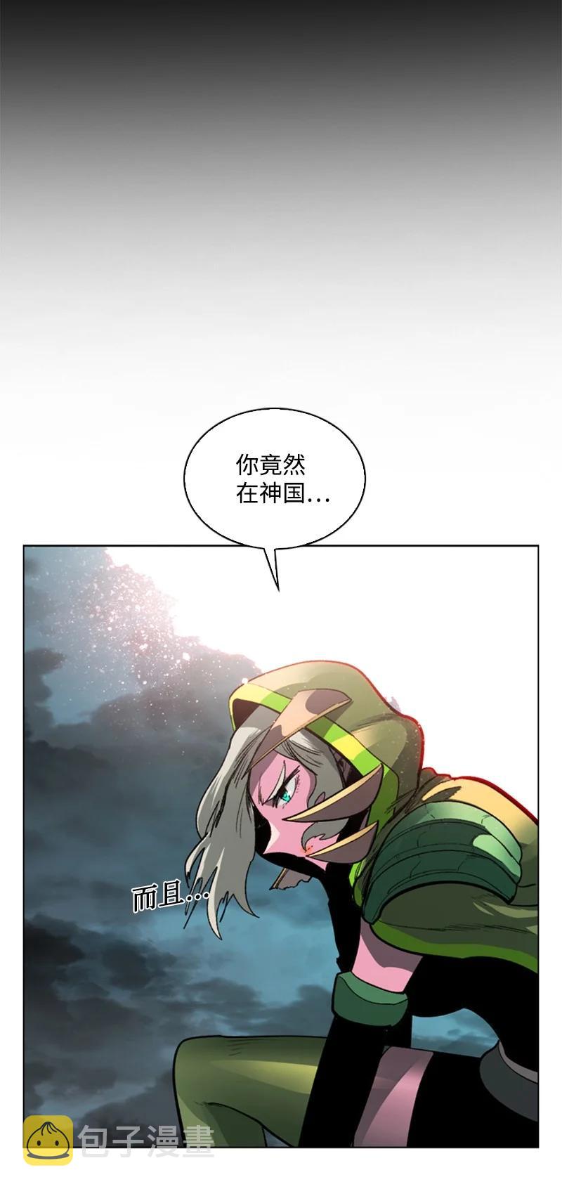 80 真正的目的9