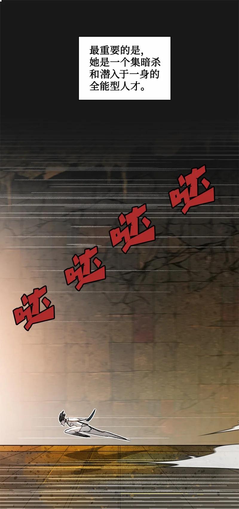 113 人质被杀20