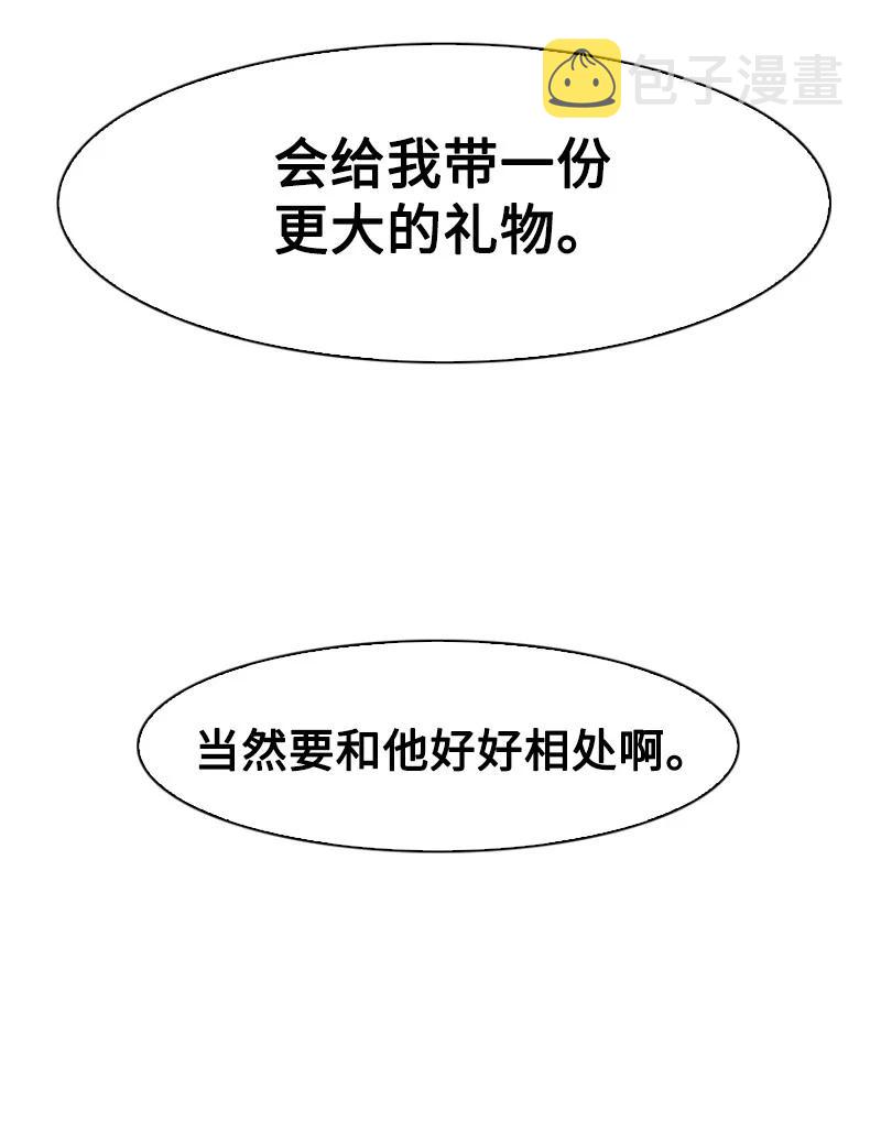 92 地下城市66
