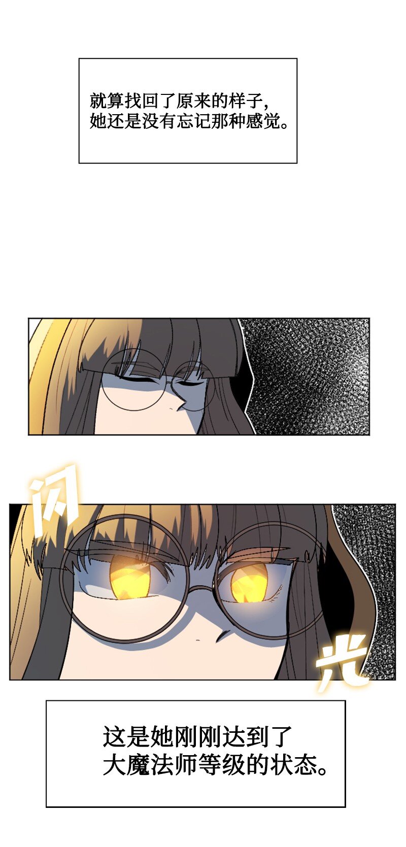 205 被捕43