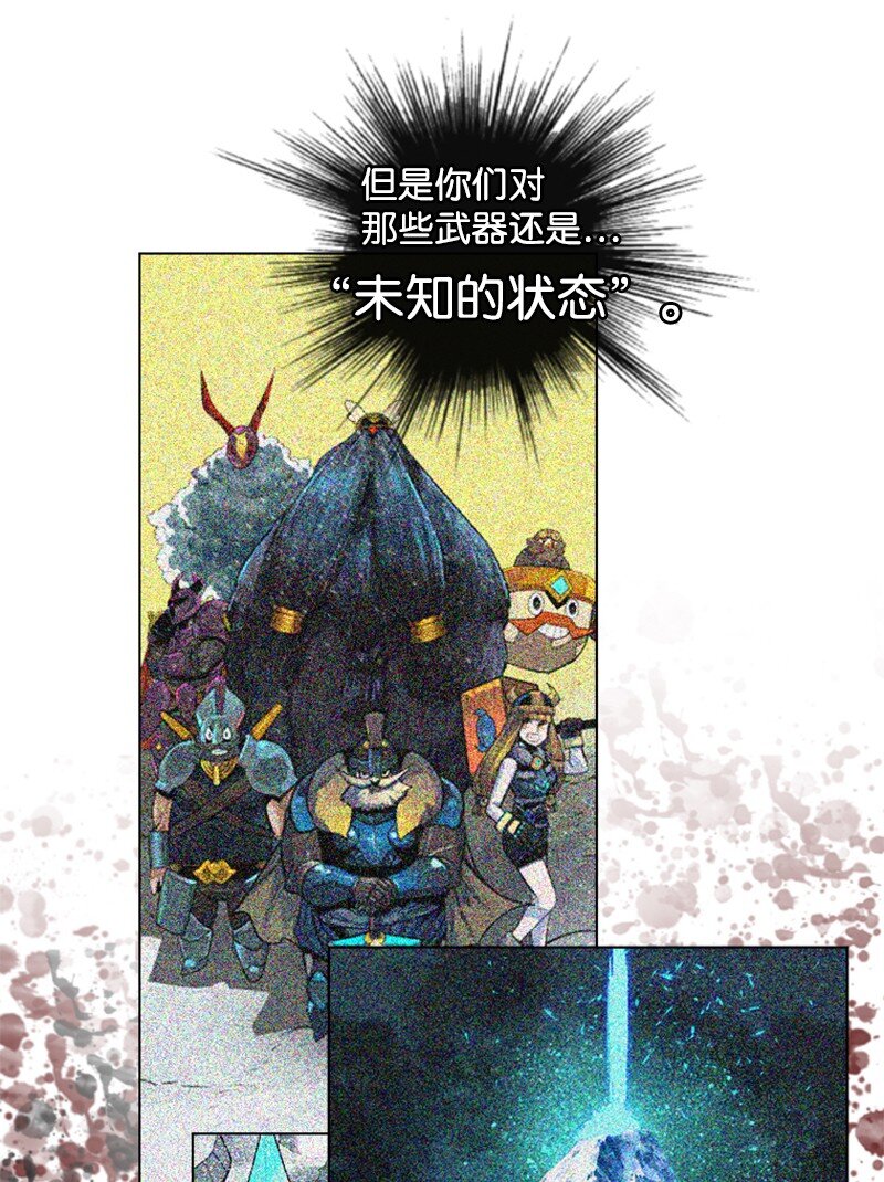 183 毒苹果64