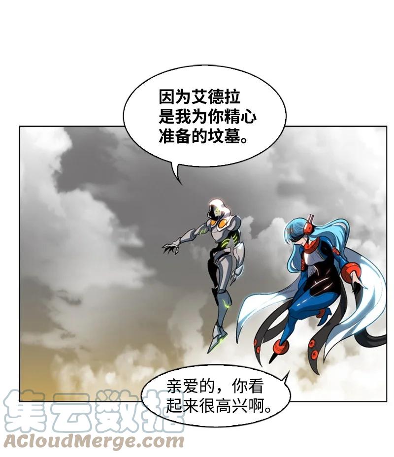 22 抉择27