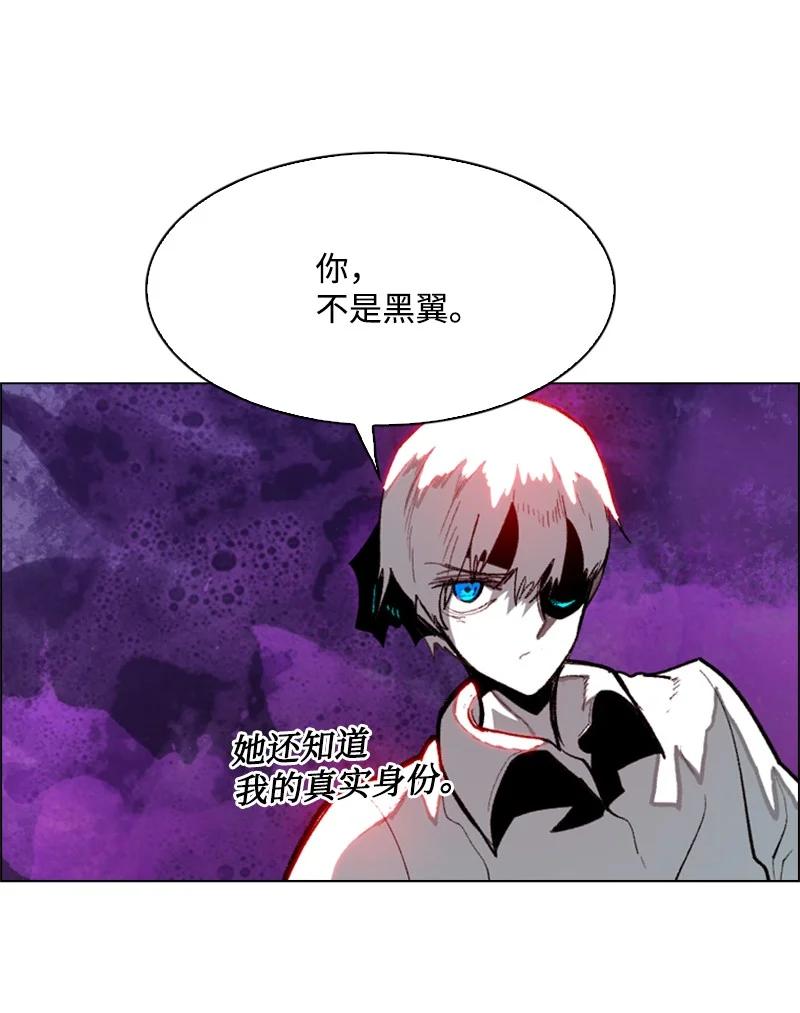 64 瞬间移动魔法阵83