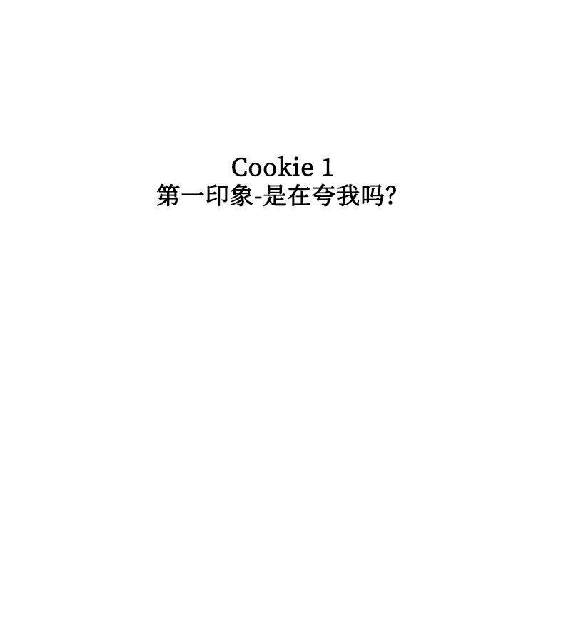 180 世上最美的人87