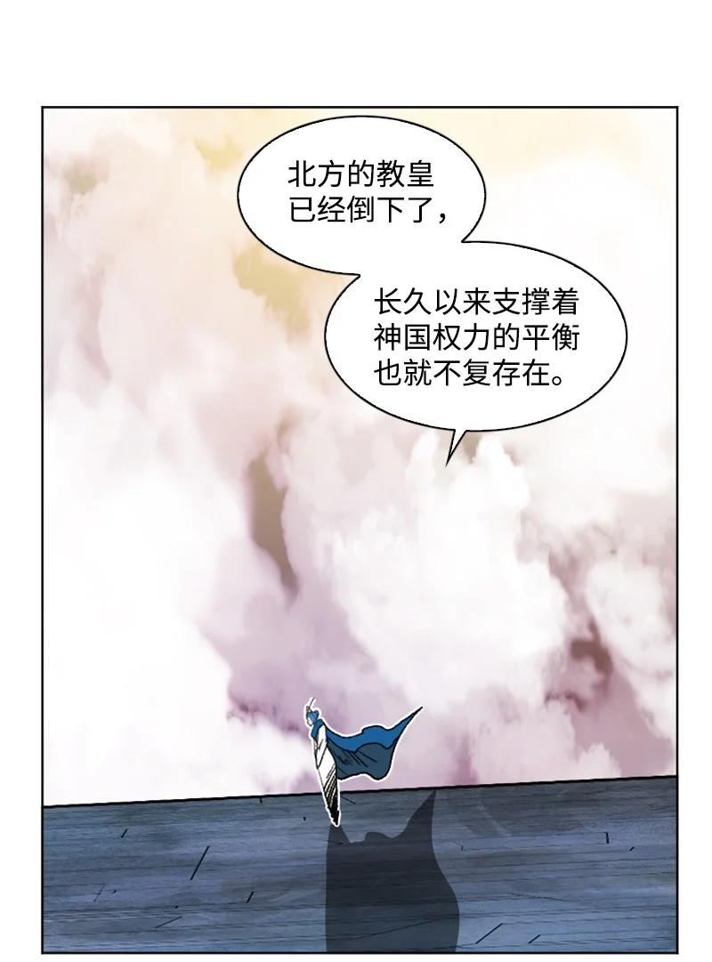 160 建国大计19