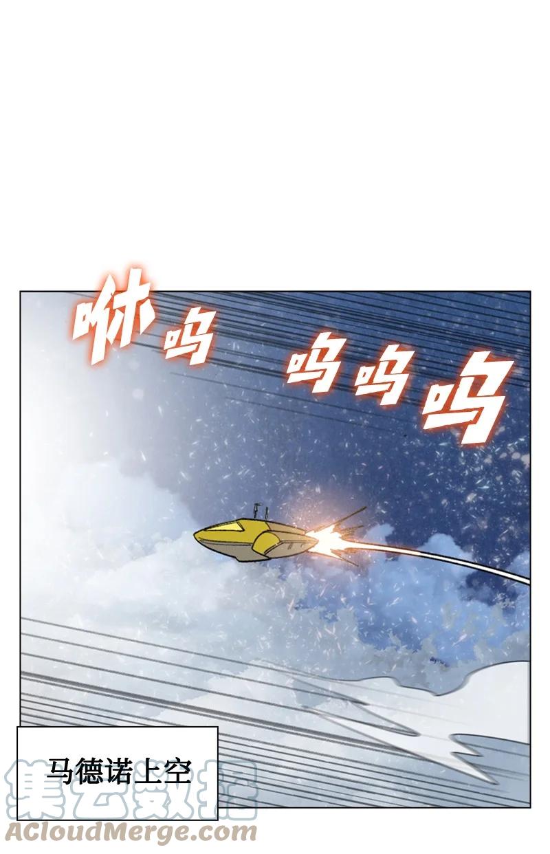 114 全面进攻80