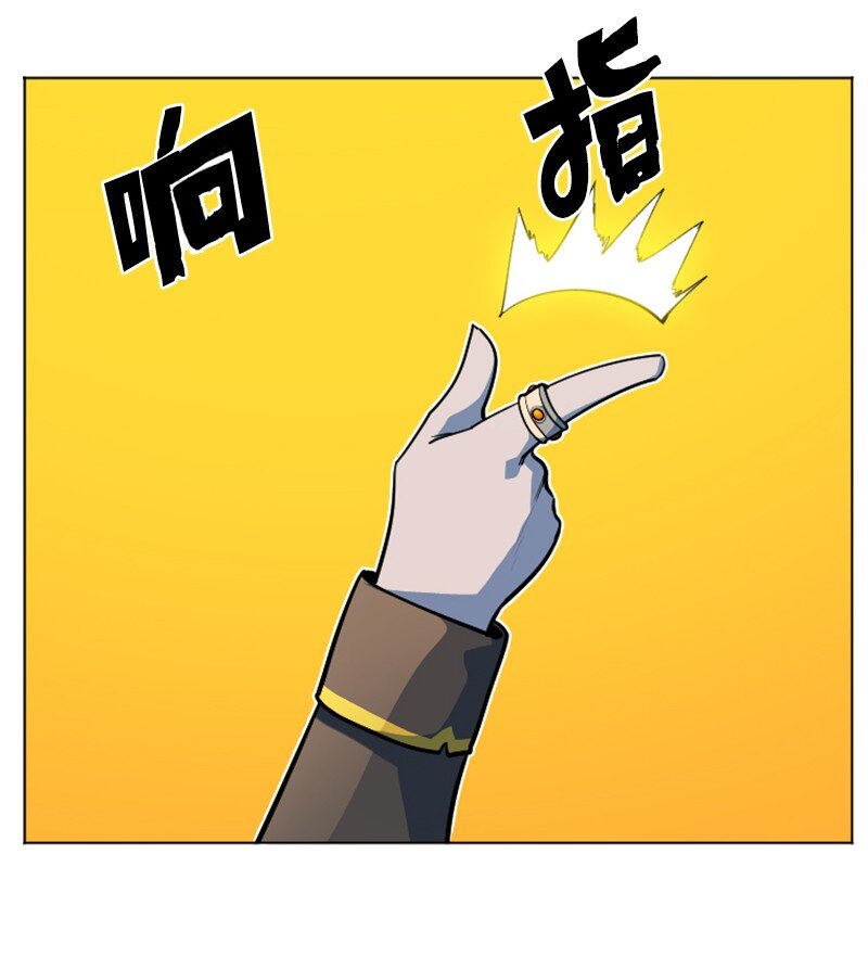 178 鸠占鹊巢83
