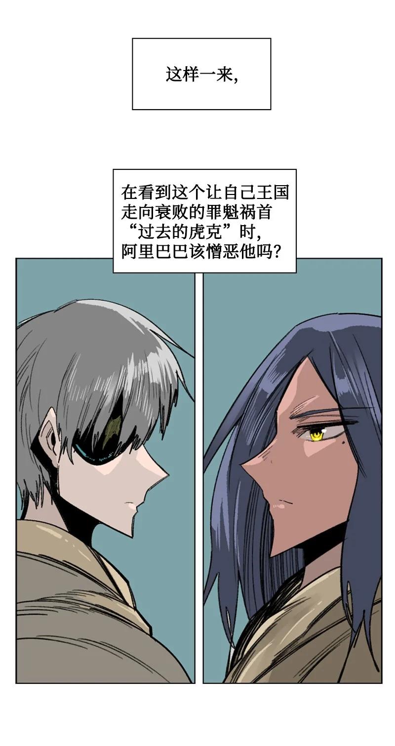 104 外面的世界14