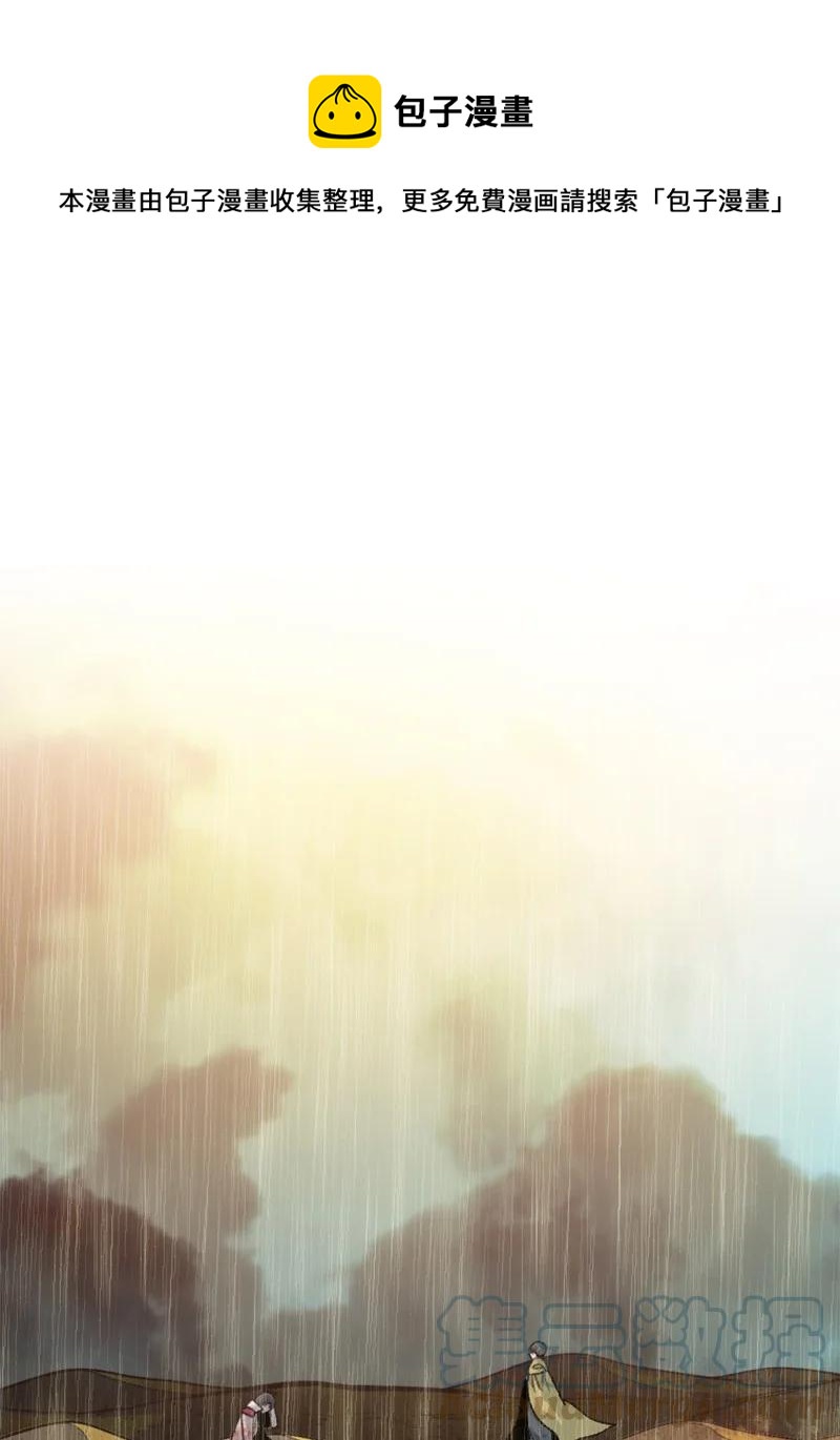 137 大海深处0
