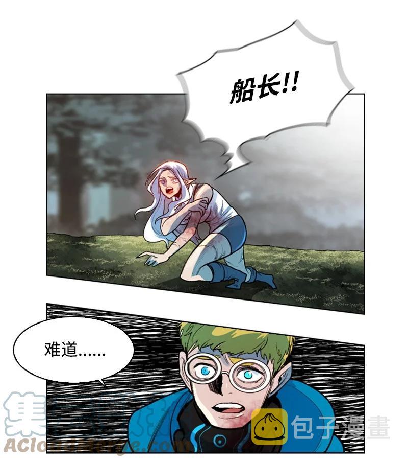 24 往事82