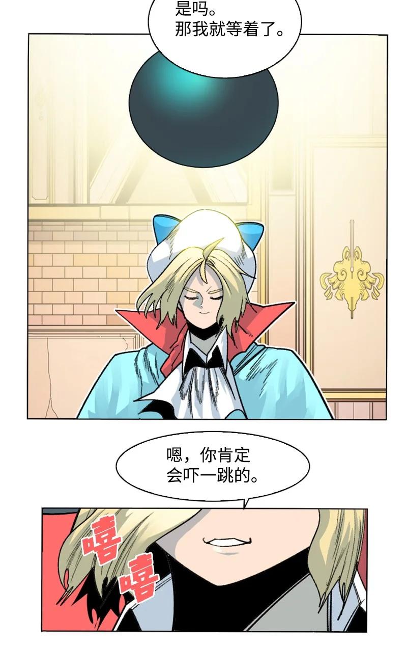 151 逼上绝路7