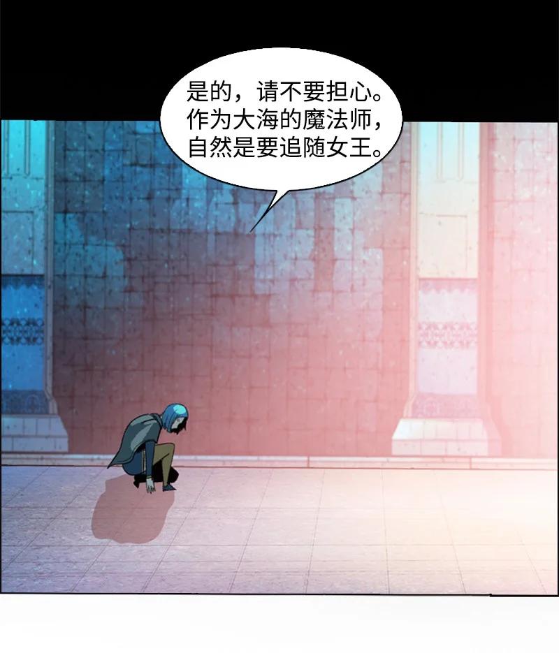 102 宝物诱饵87