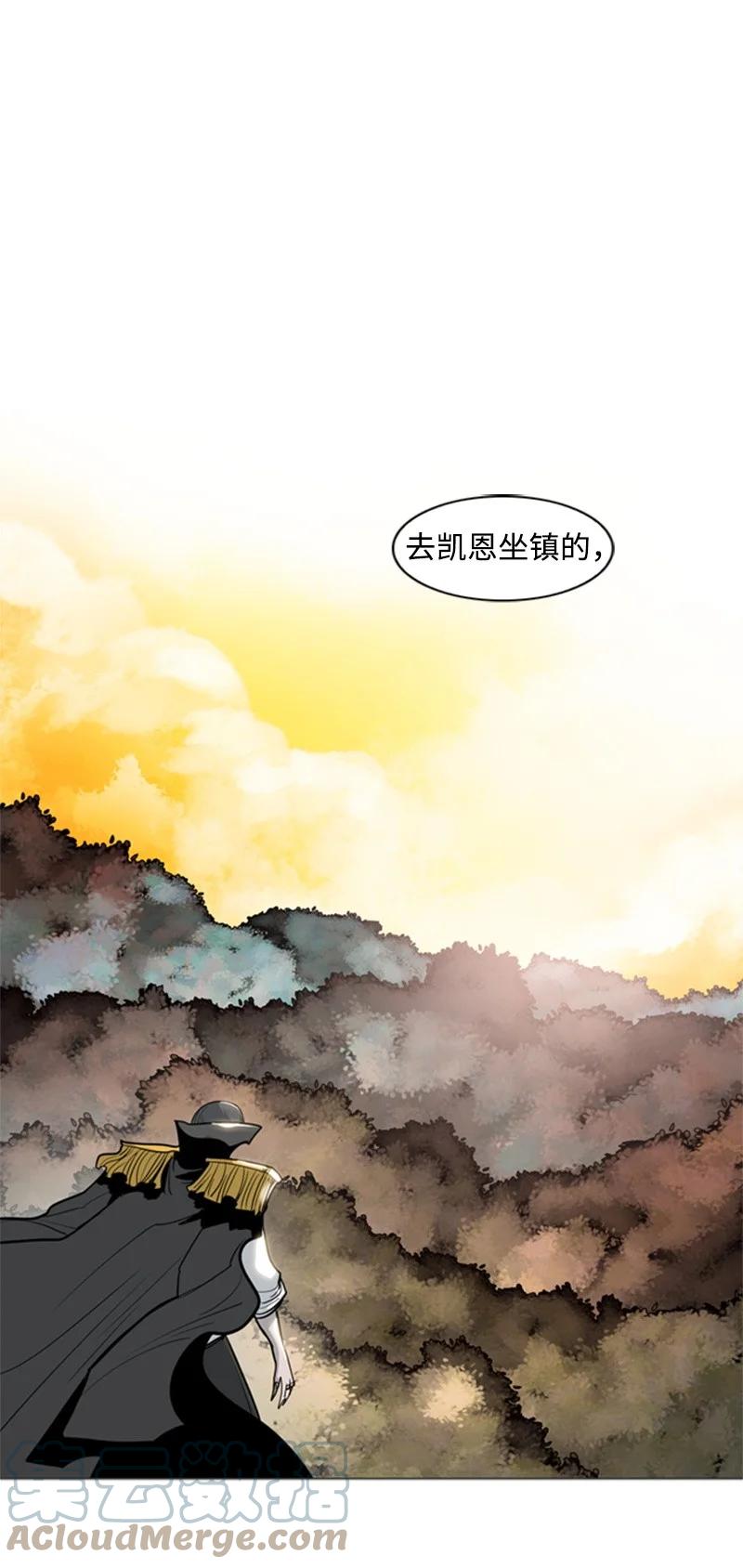 13 大师凯恩27