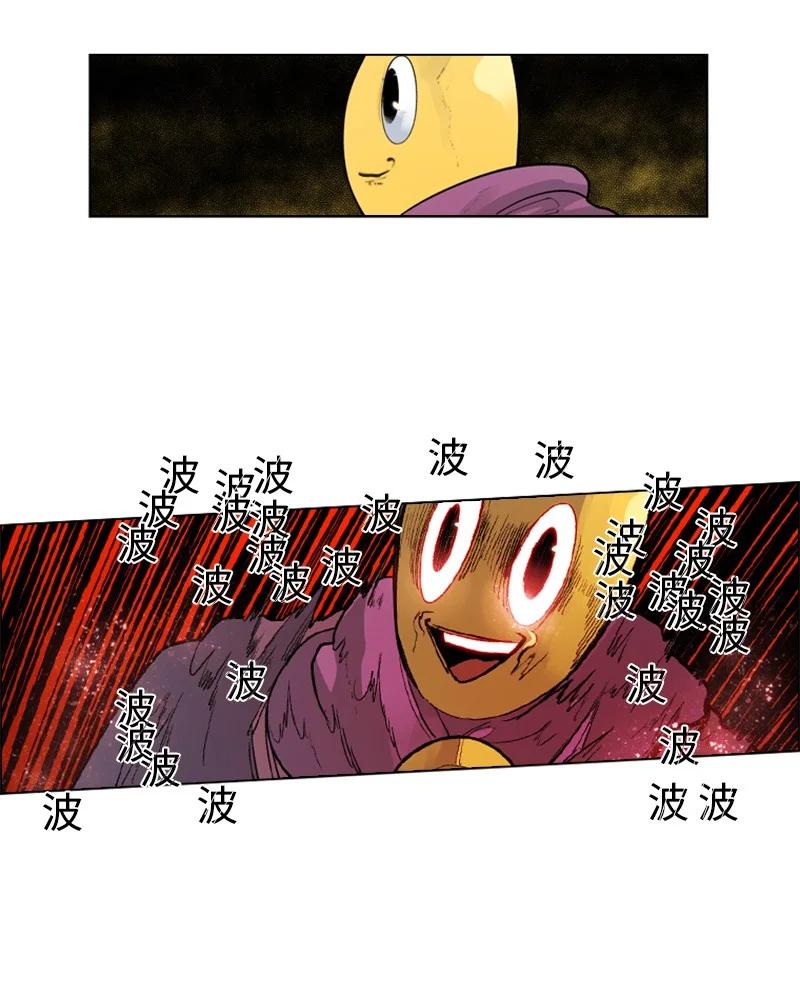 56 挟持王子26