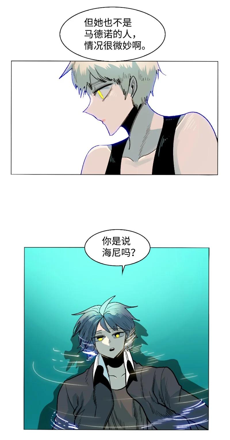 145 针锋相对95