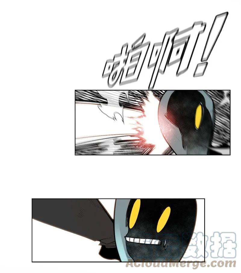46 互换身体45