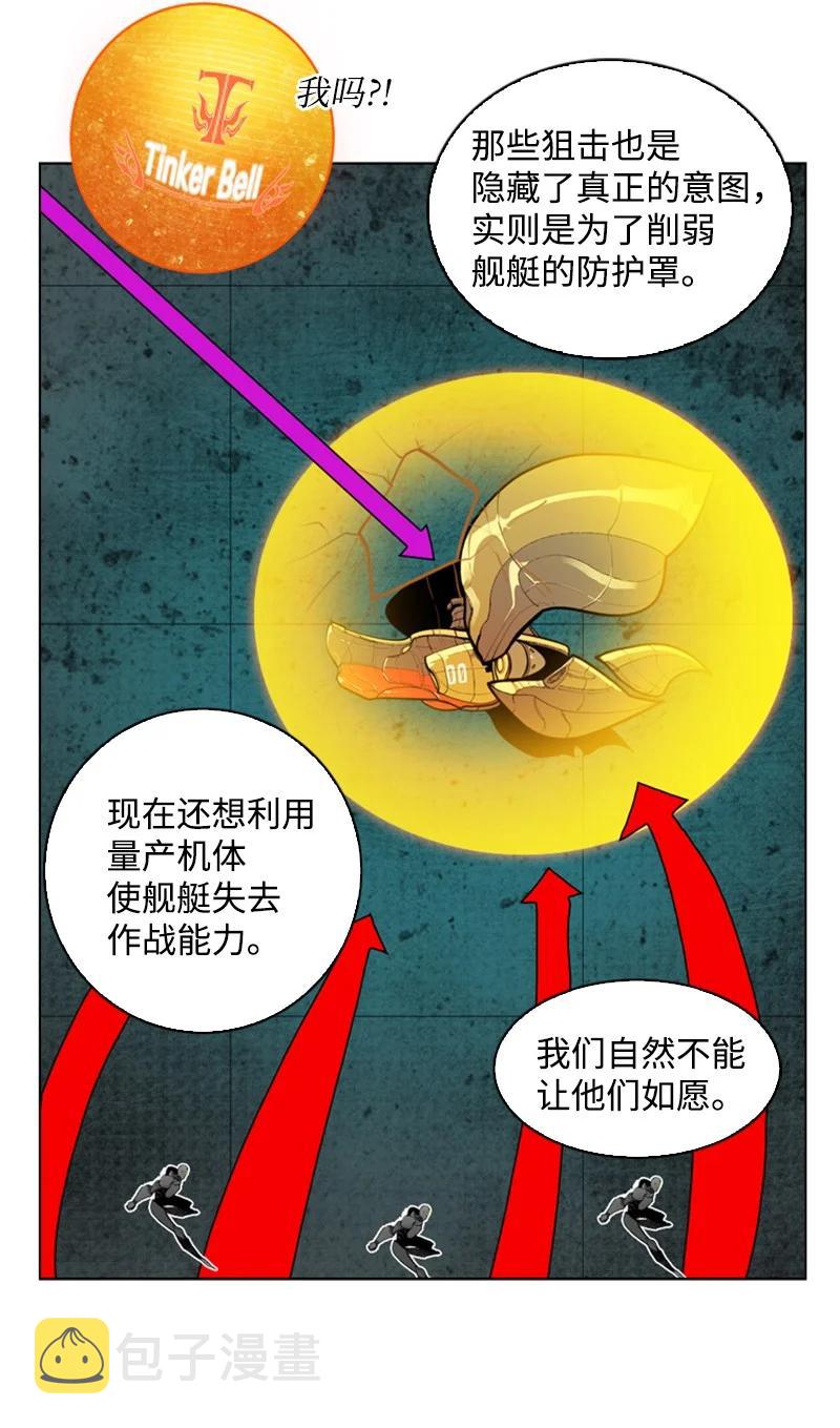 80 真正的目的35
