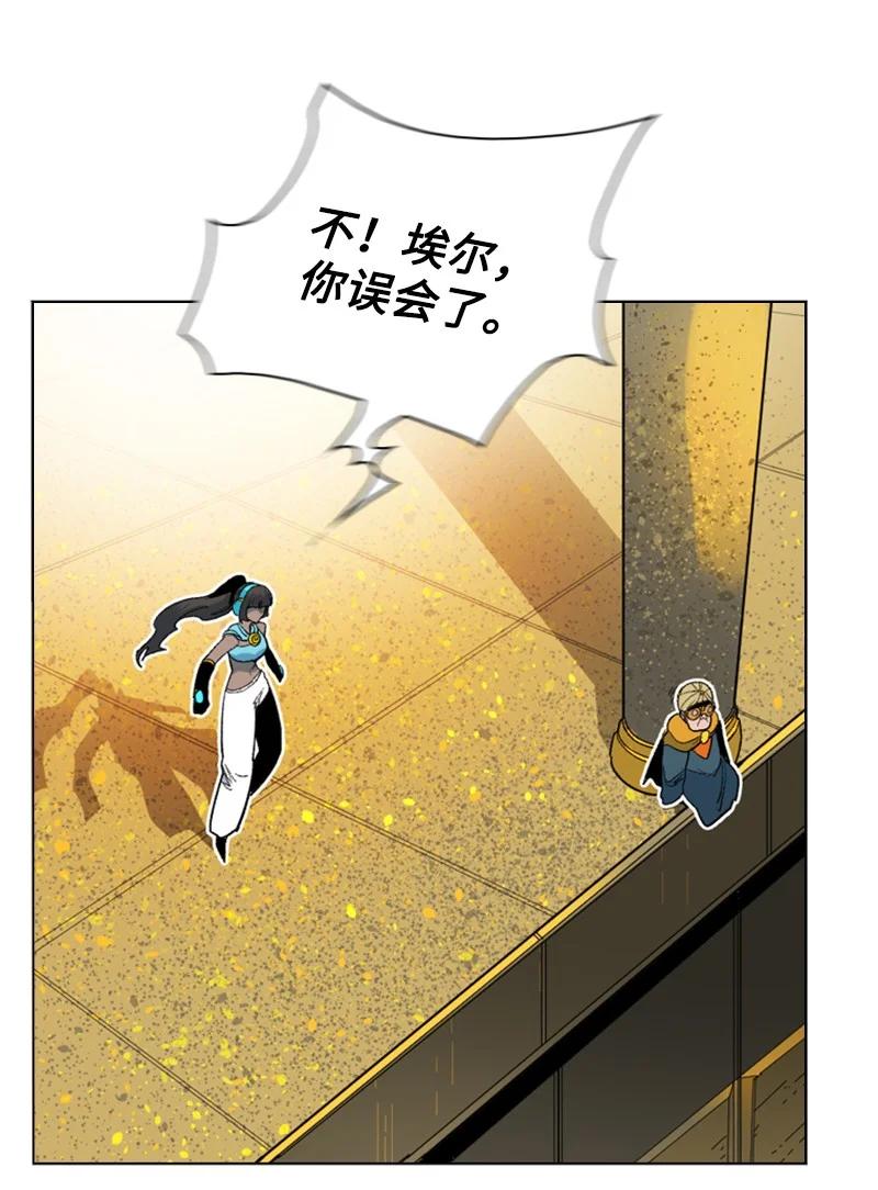 96 回到过去53