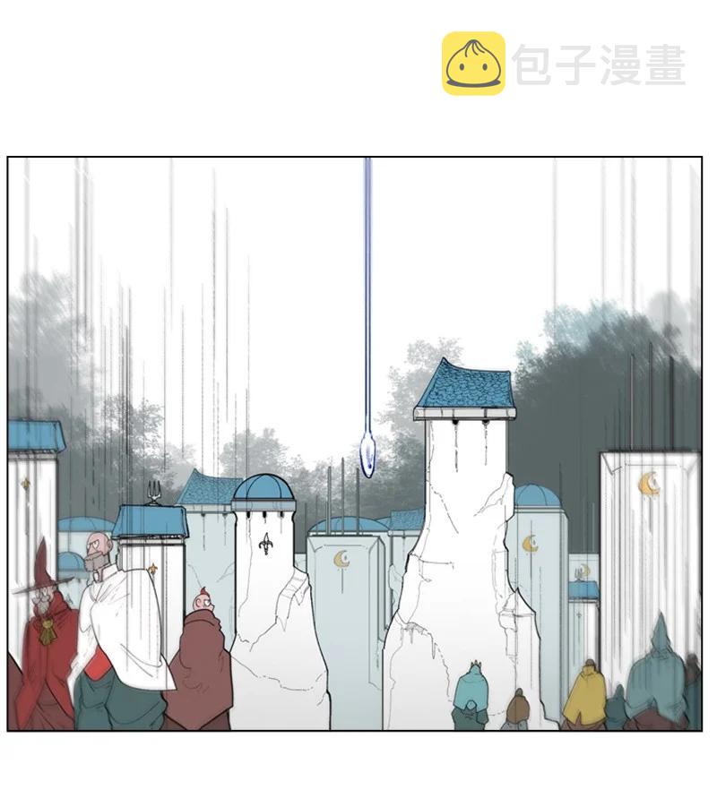 56 挟持王子115