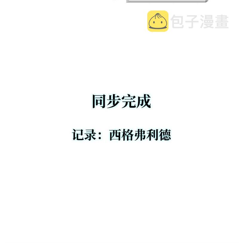20 决一雌雄43