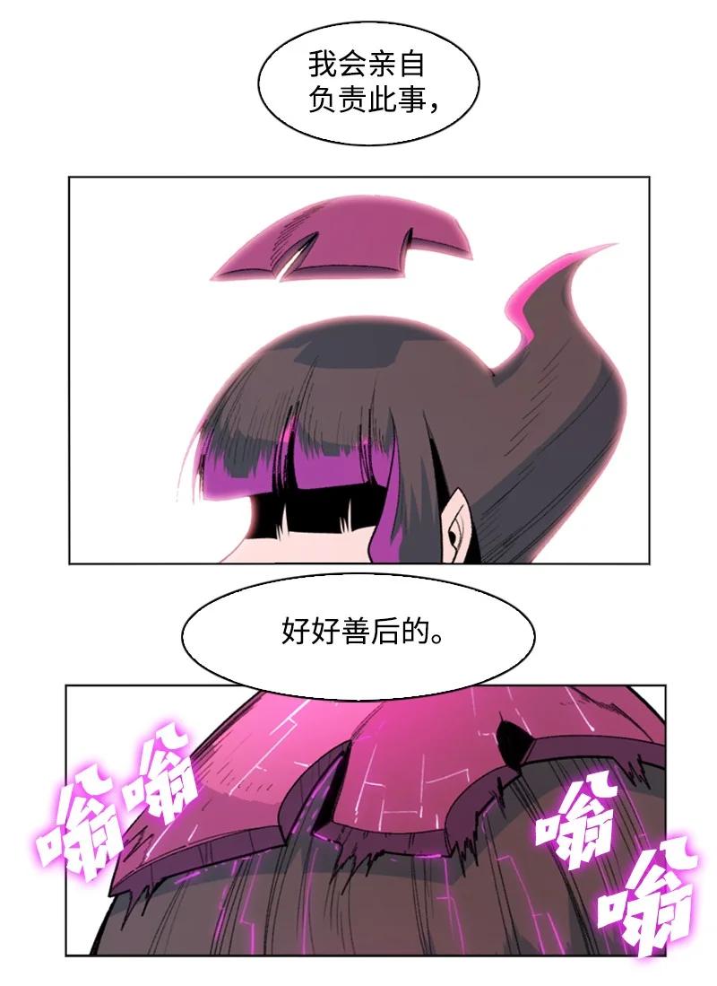 127 步步爲谋106