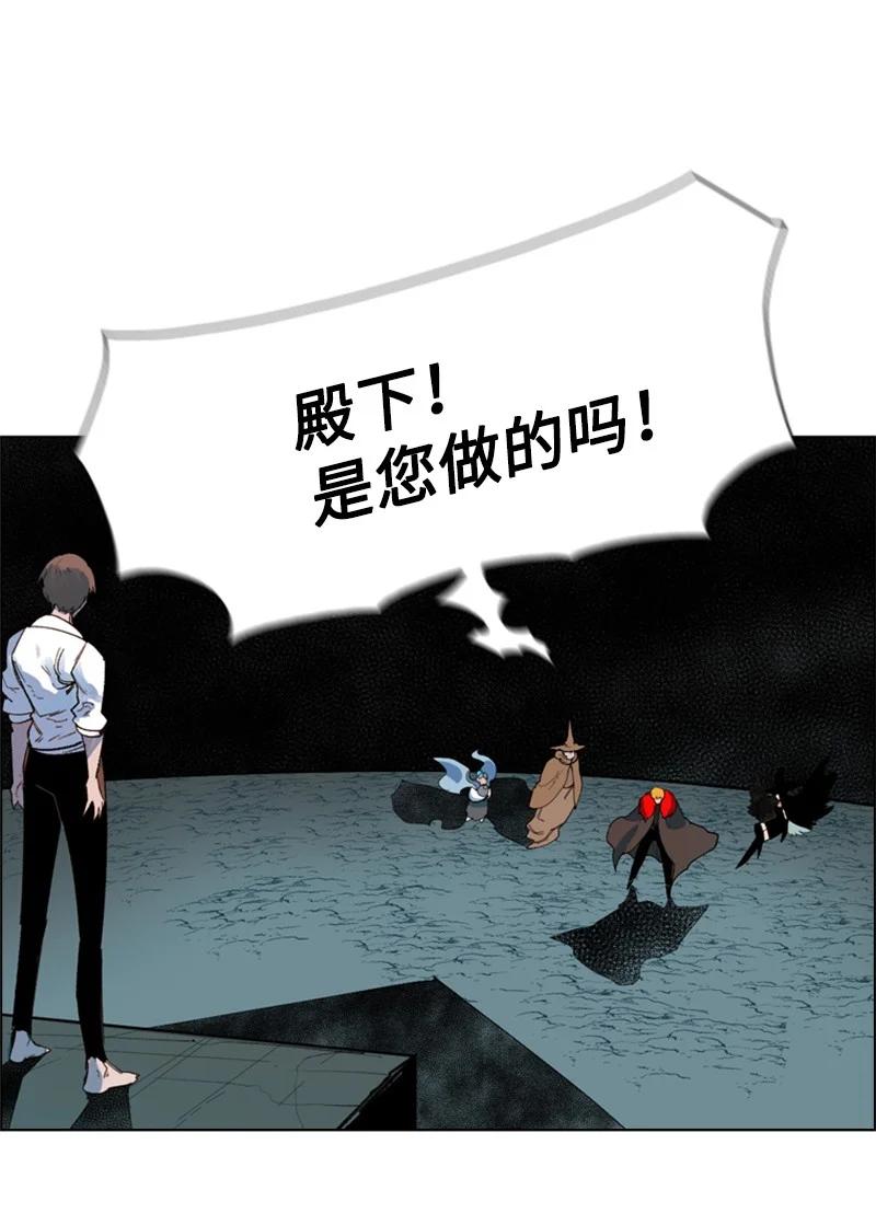 61 恶战113