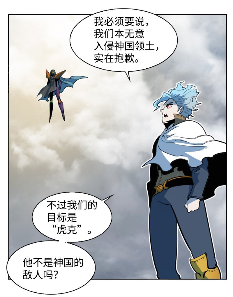 200 绝处逢生3