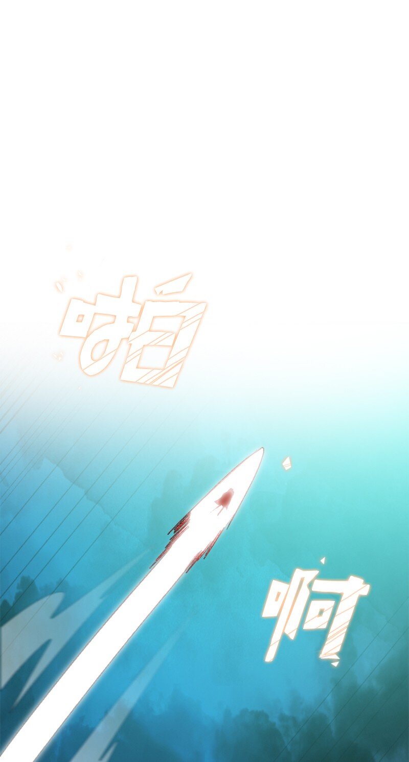 173 神的溃败58