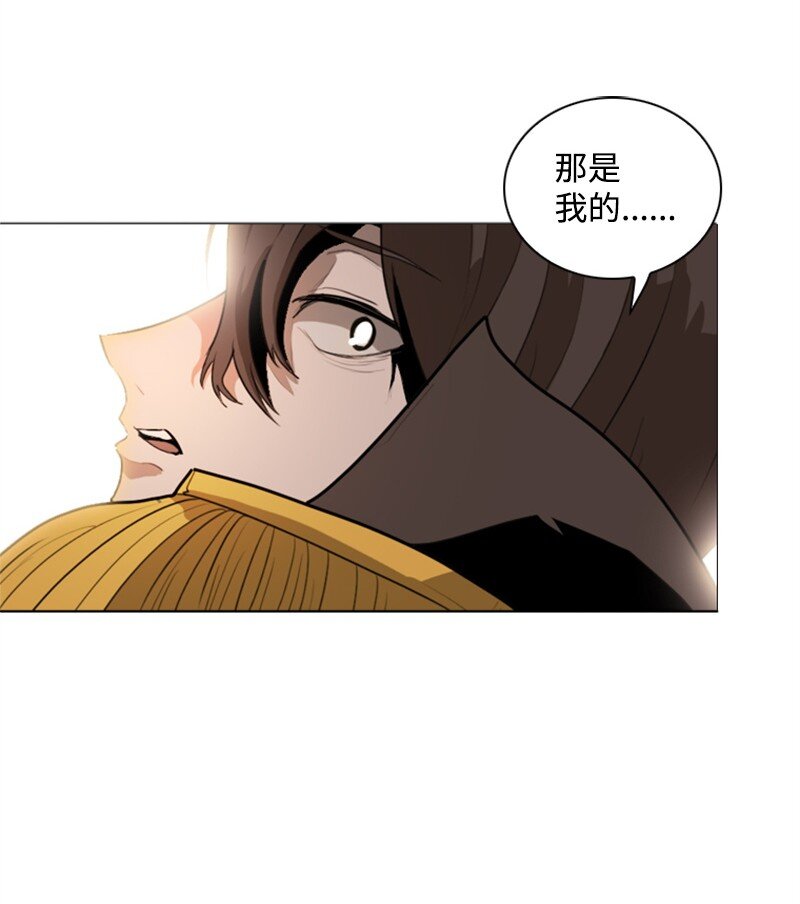 08 抛弃43