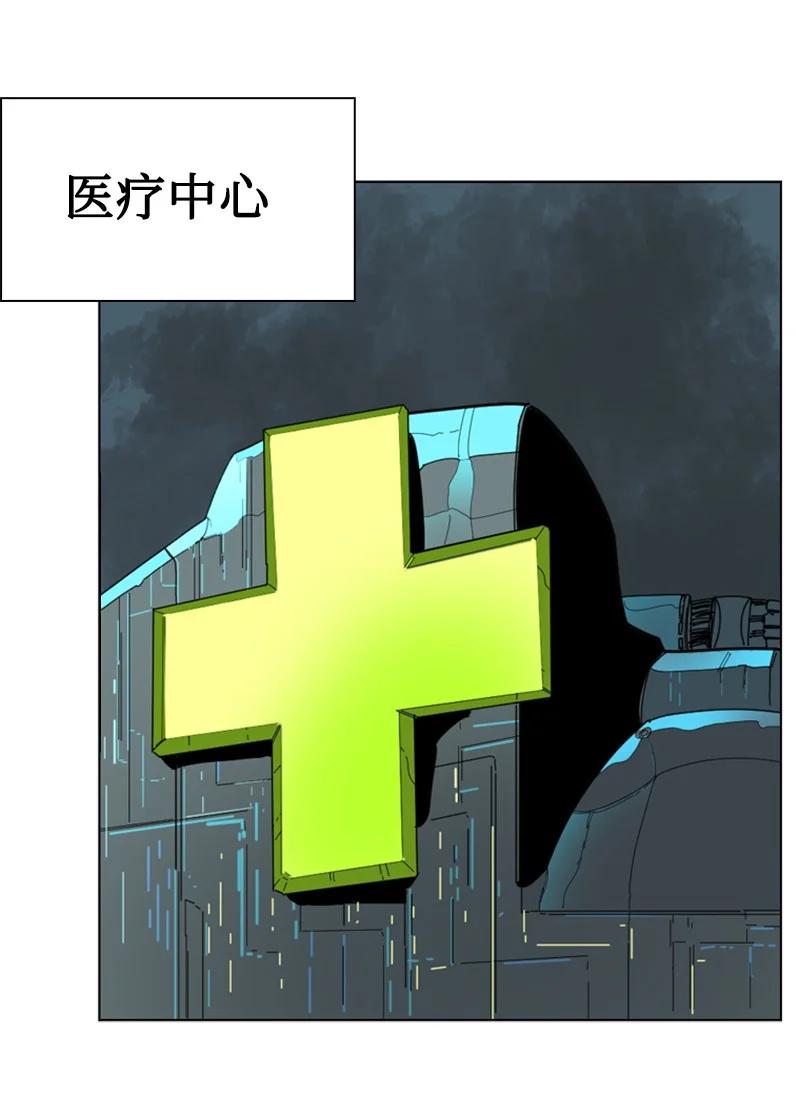 92 地下城市69