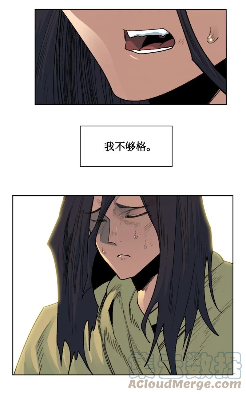 135 神灯16