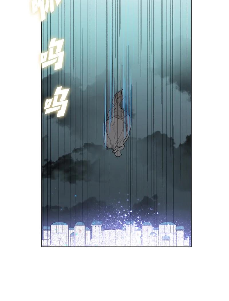 56 挟持王子114