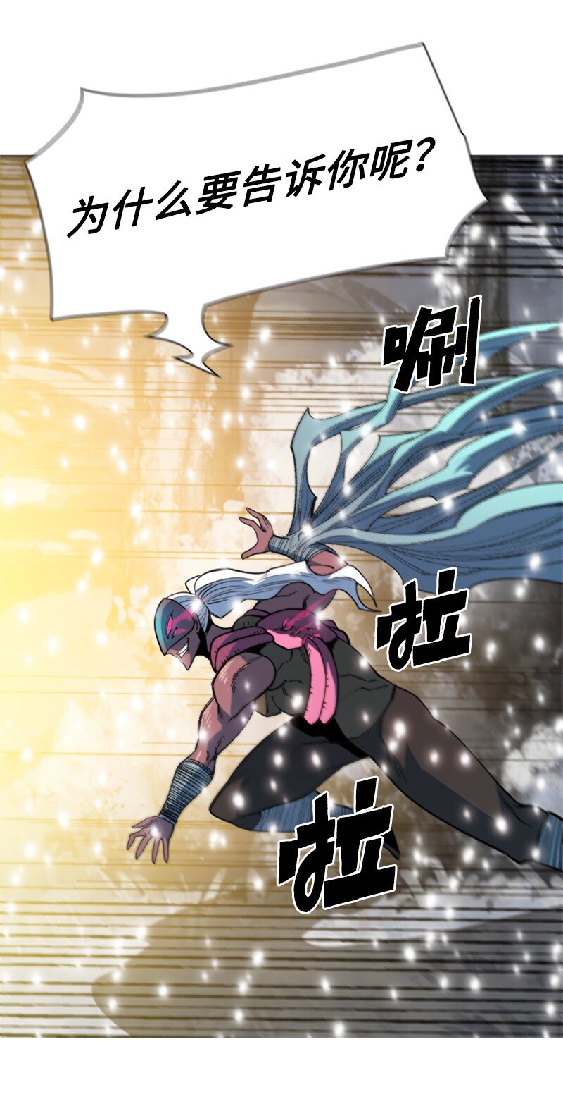185 正面对抗21