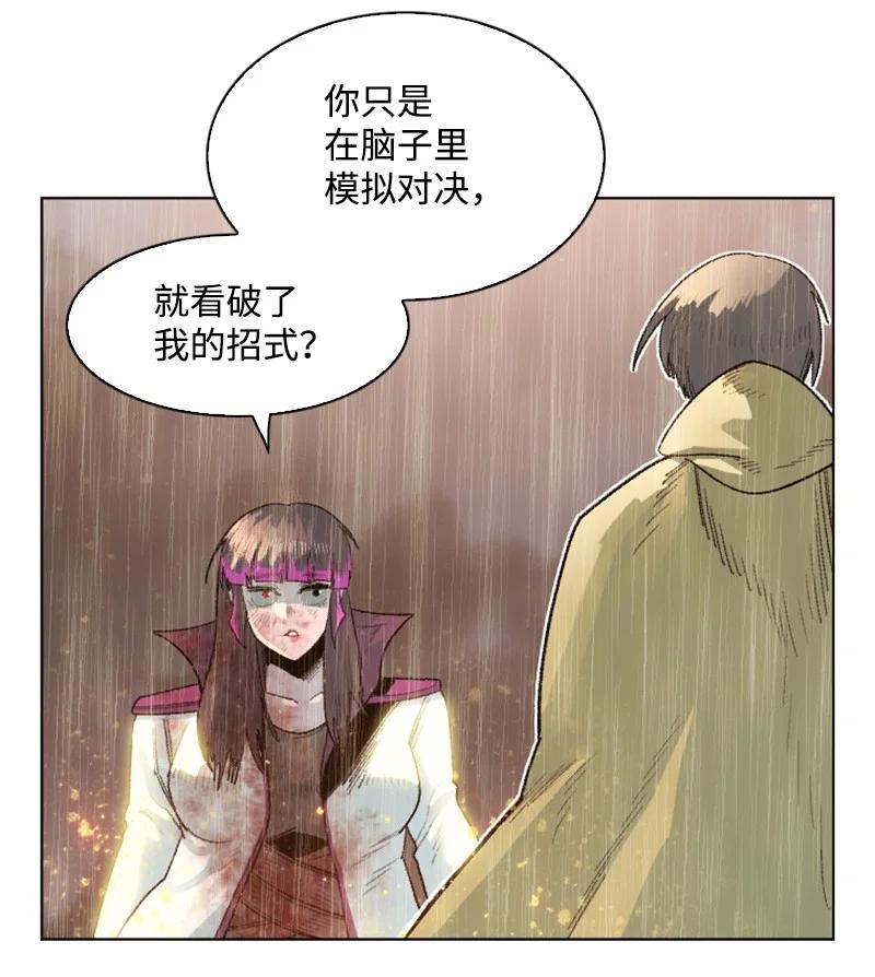 137 大海深处2