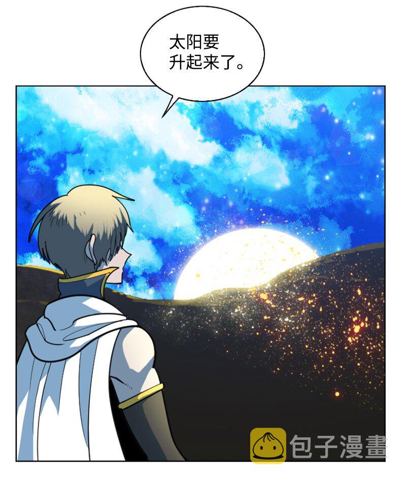 198 卖国奴女王72
