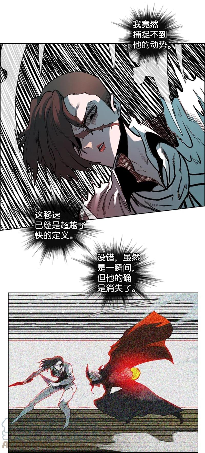 83 光之盗贼42