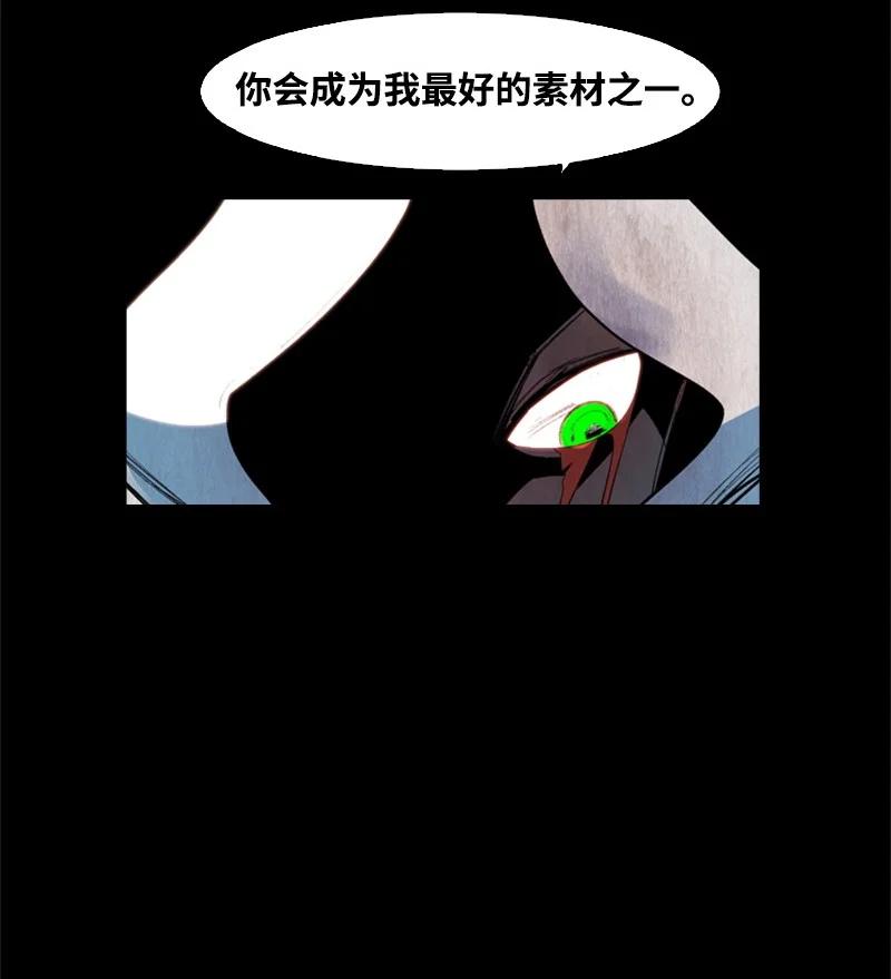 22 抉择17