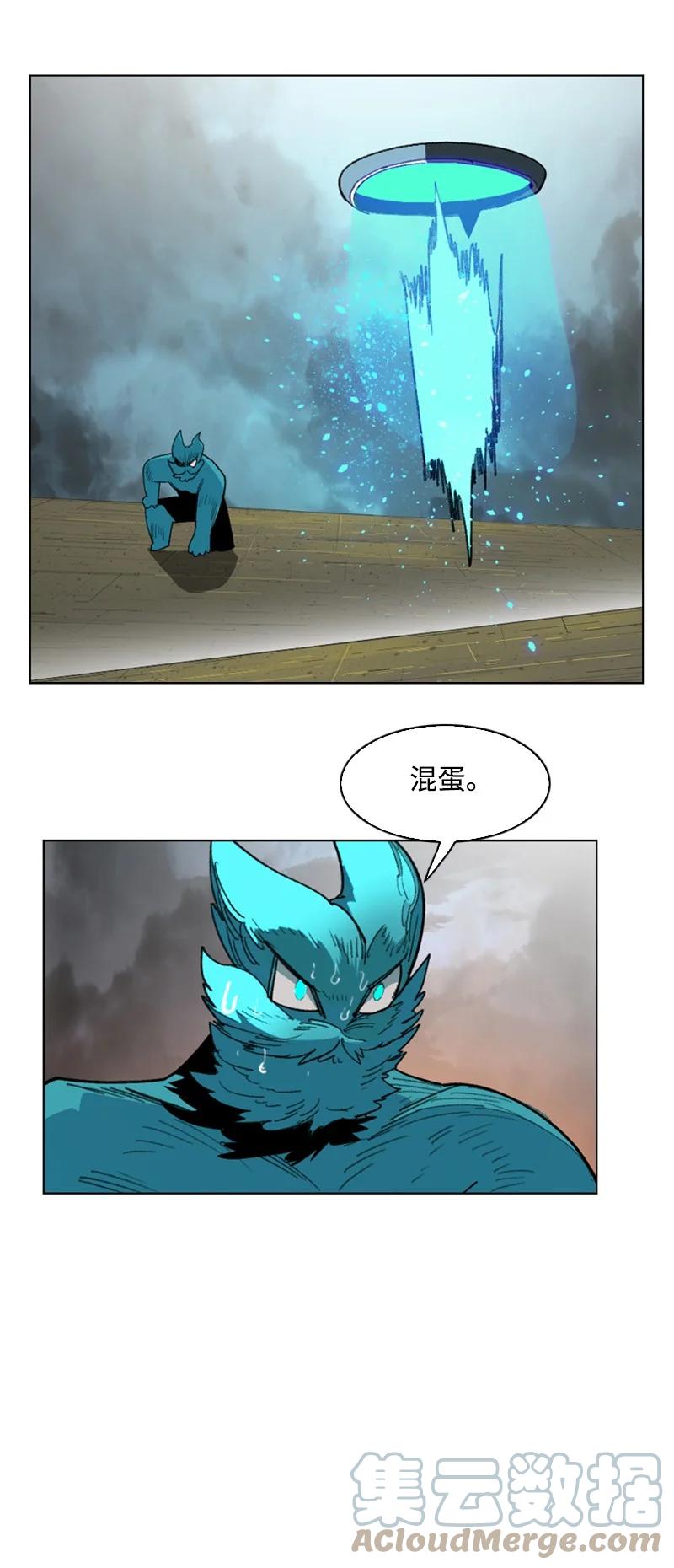 120 局势逆转33