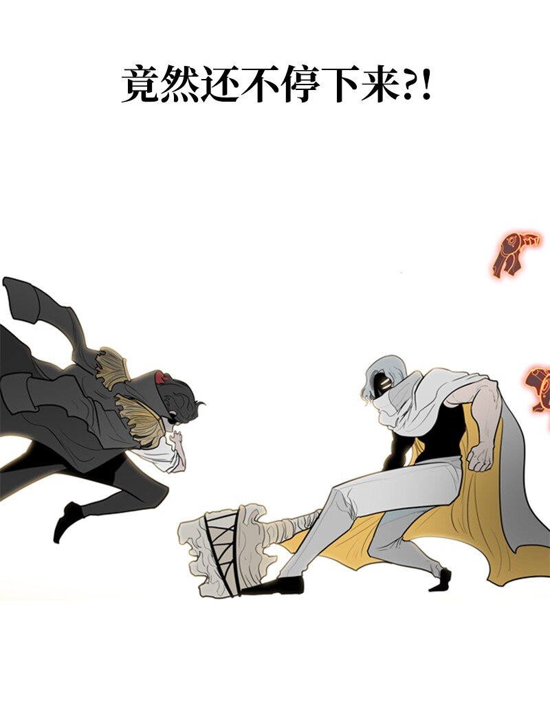 10 超强火力32