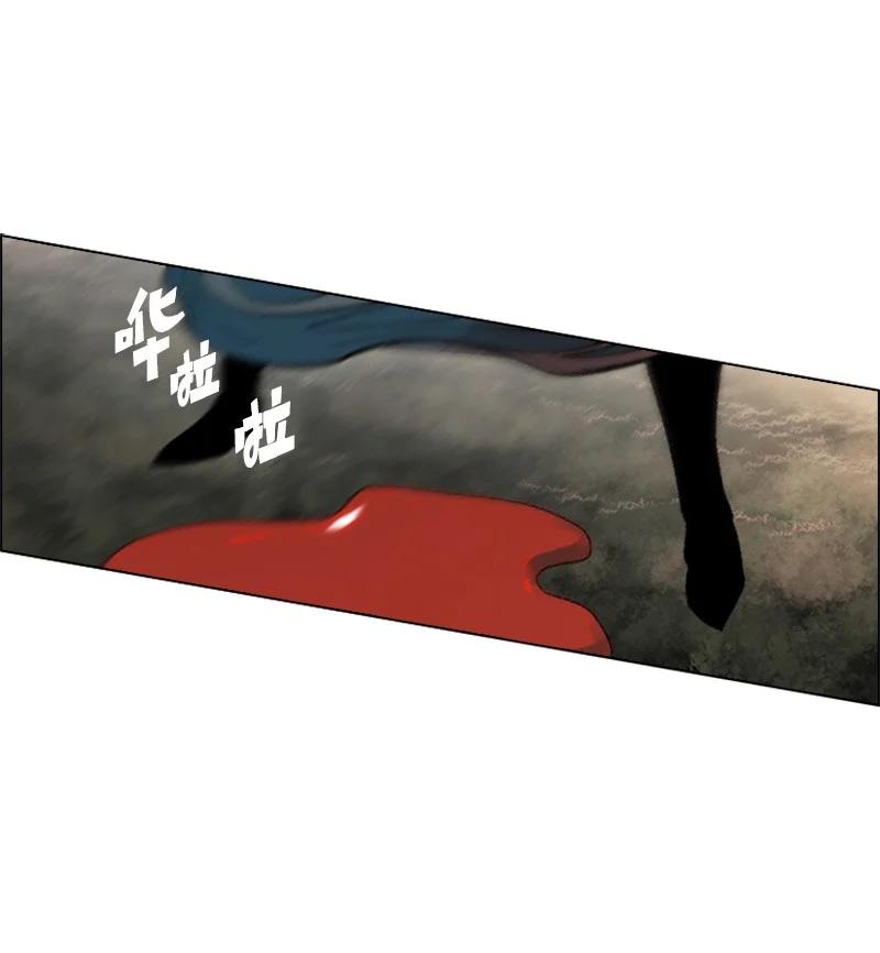 27 点燃烽火32