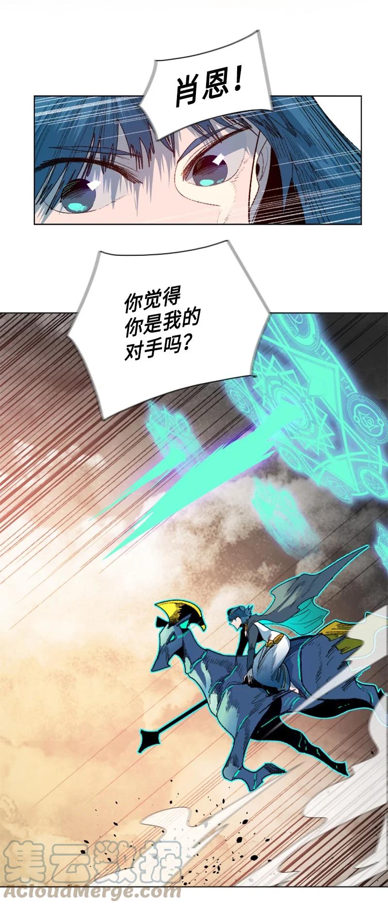 131 时间继承者6