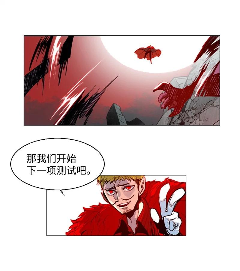 24 往事51