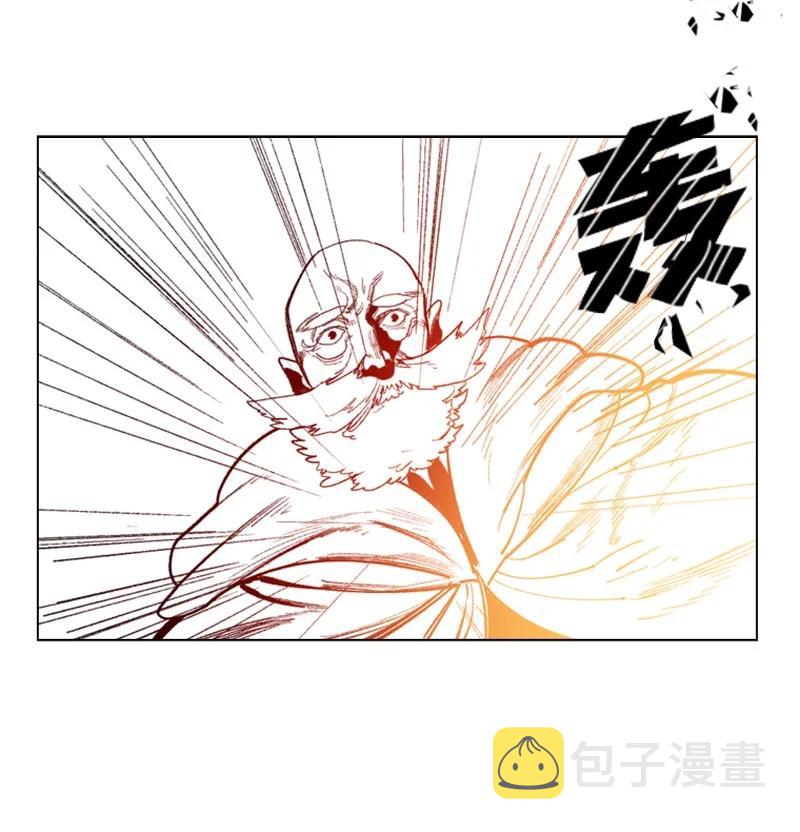 66 真面目74