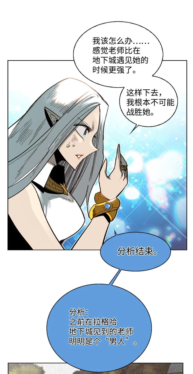 100 我要杀了我32