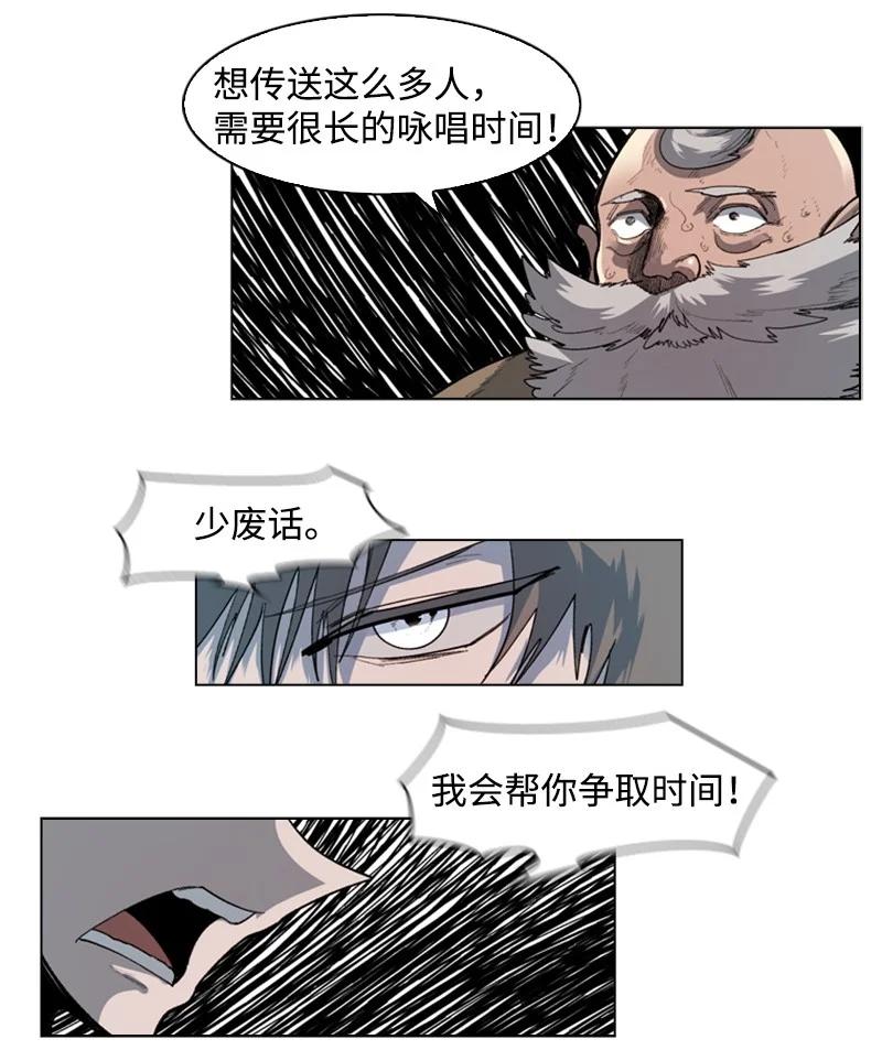 43 反对53