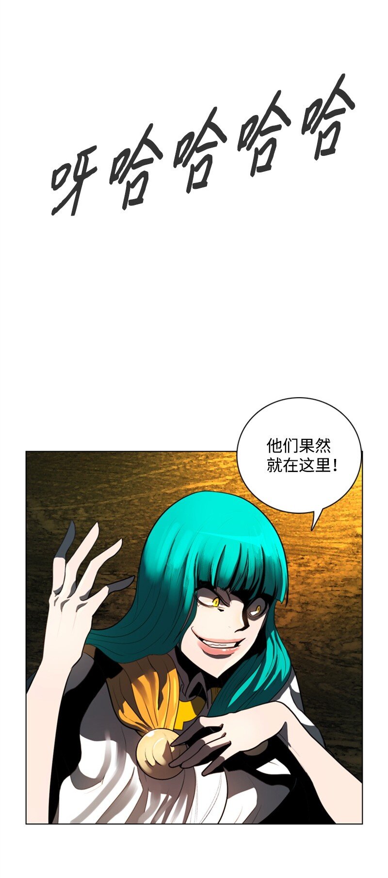 08 抛弃30