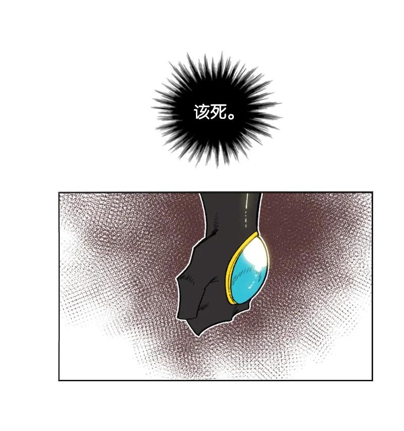 133 阿里巴巴归来71
