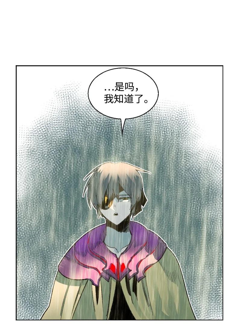 142 伊利诺归队75