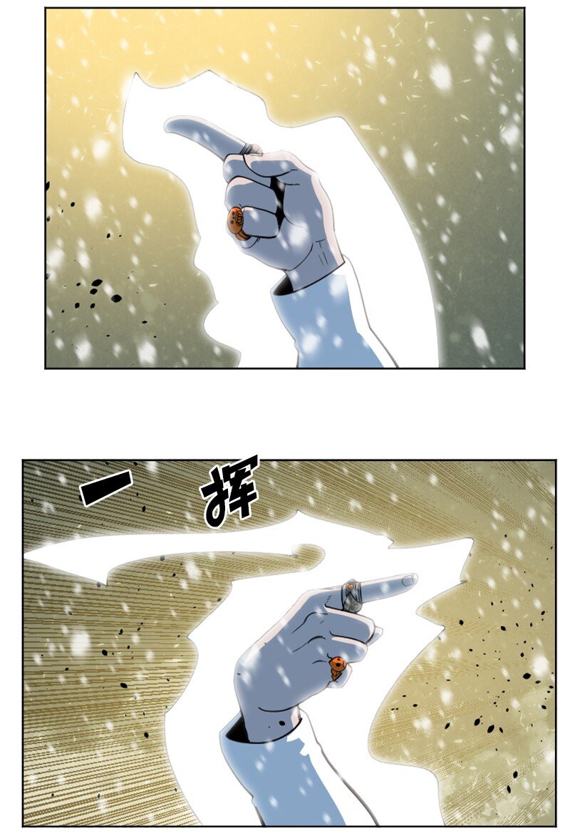 192 强敌77