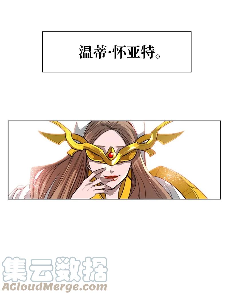 49 冰山一角3